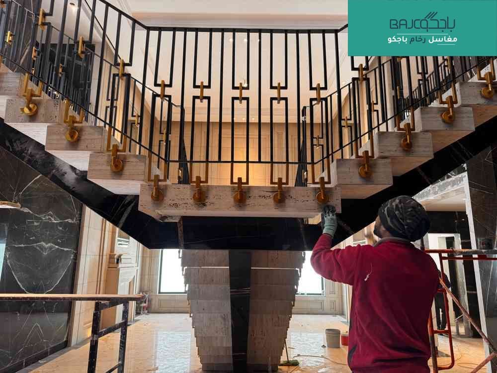 درج رخام ترافنتينو مع سان لوران