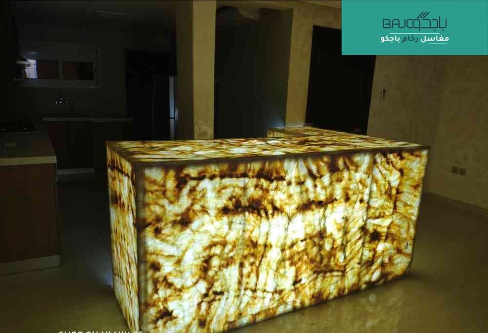 بار رخام اونيكس 