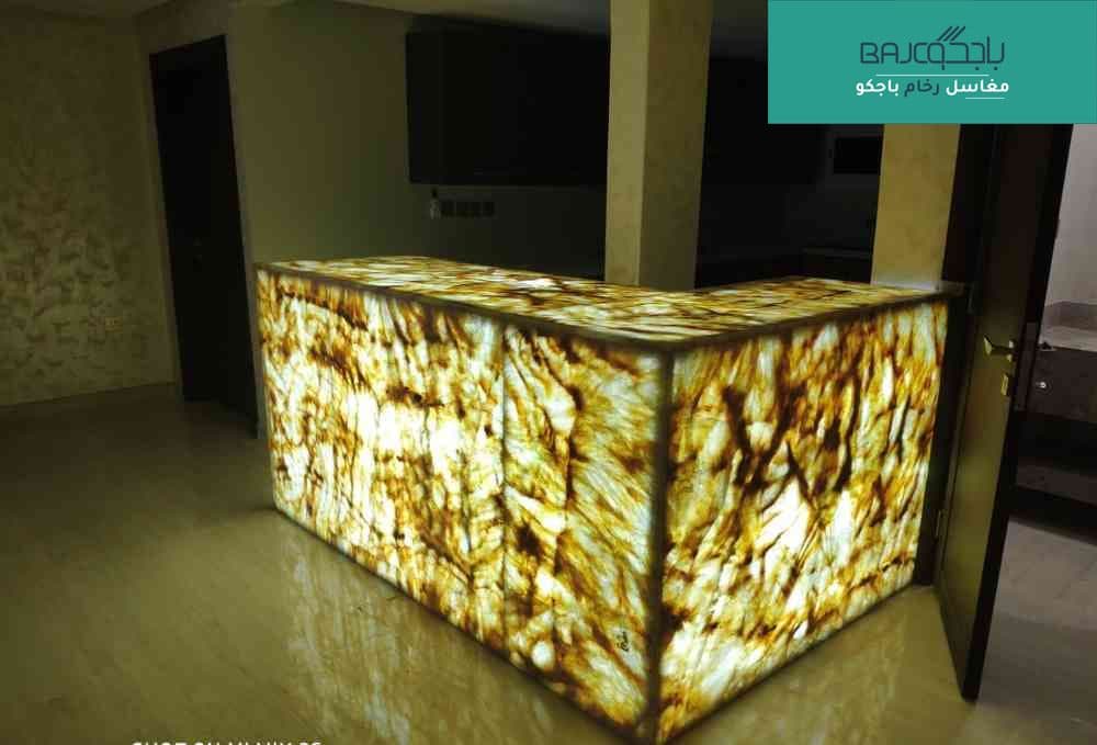 بار رخام اونيكس 