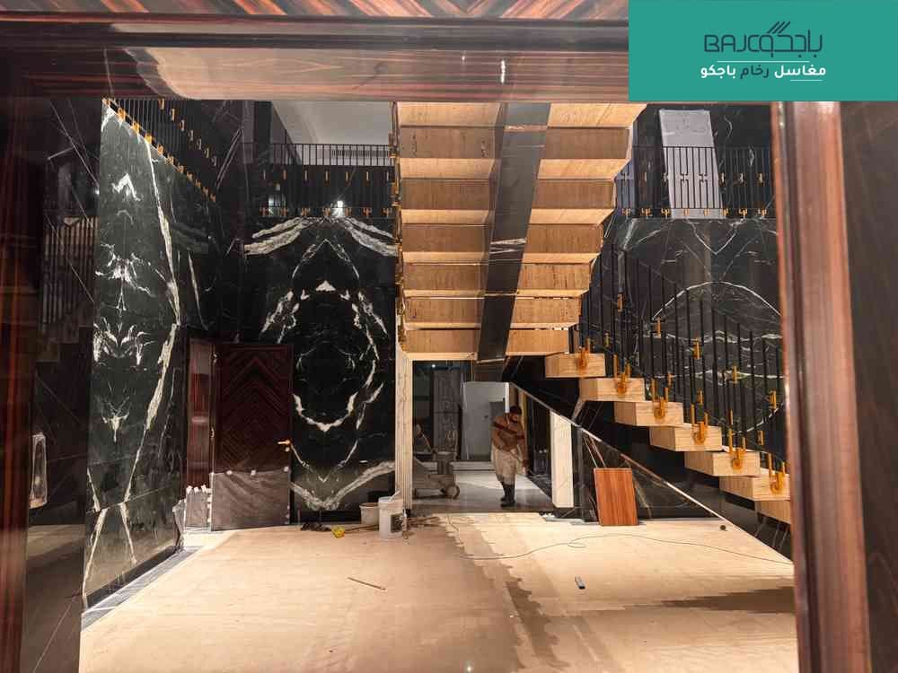 درج رخام معلق رخام ترافنتينو ايطالي