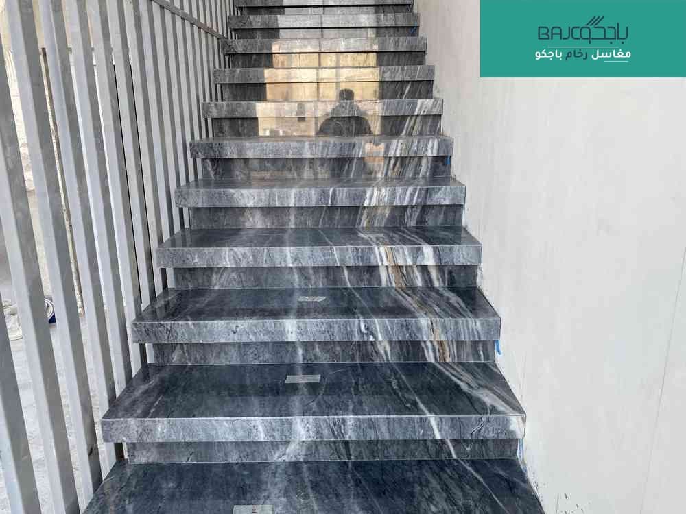 درج رخام ازرق 