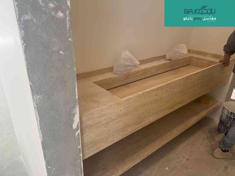 مغاسل رخام ترافنتينو لمحة من جمال الطبيعة في منزلك