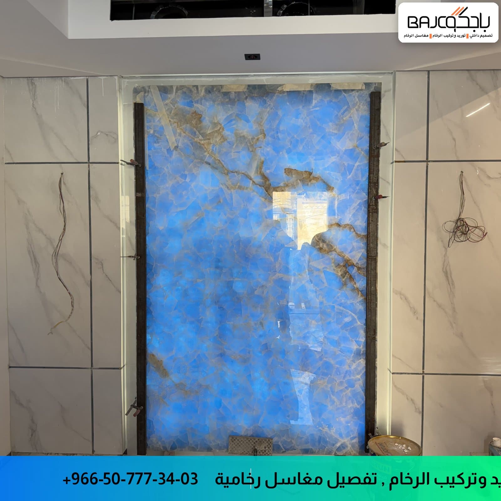 رخام الأونيكس المضيء: التنفيذ والأسعار والاستخدامات