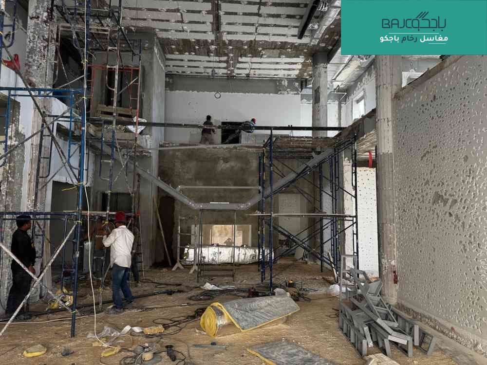 صالة قبل التركيب