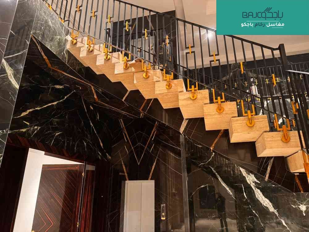 درج رخام معلق مع سان لوران