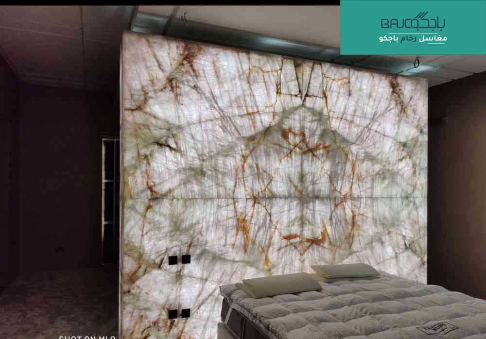 خلفية سرير من رخام الاونيكس 