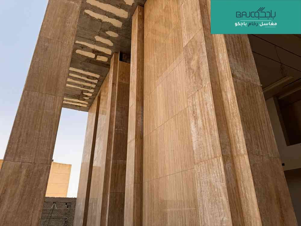توريد وتركيب الواح رخام ترافنتينو 