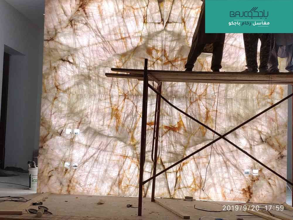 رخام اونيكس