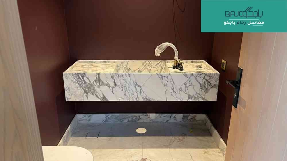 مغسلة رخام اربسكاتو