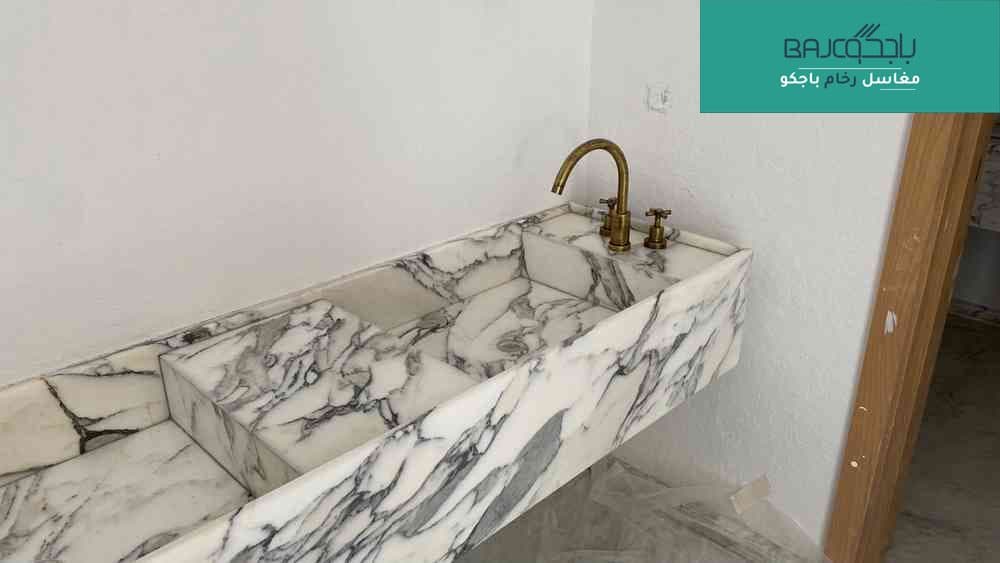 مغسلة رخام اربسكاتو ايطالي ابيض