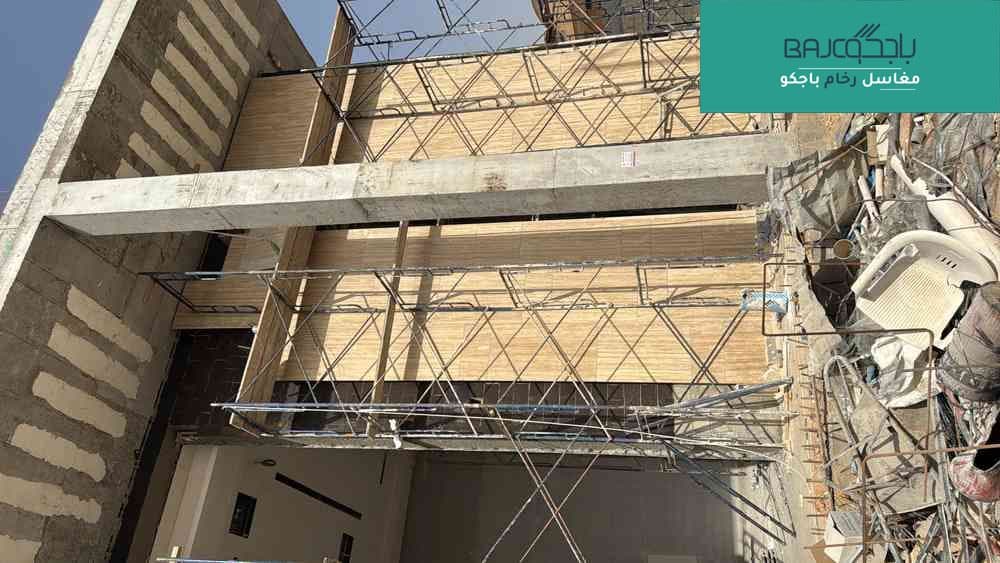 توريد وتركيب واجهة قصر رخام ترافنتينو