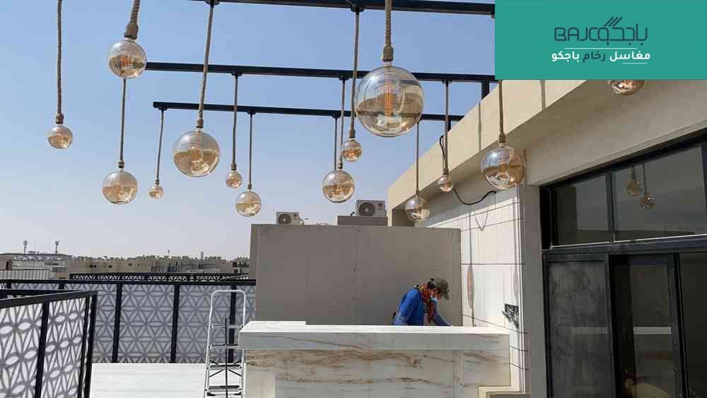 سطح مع بار من راخم الاونيكس