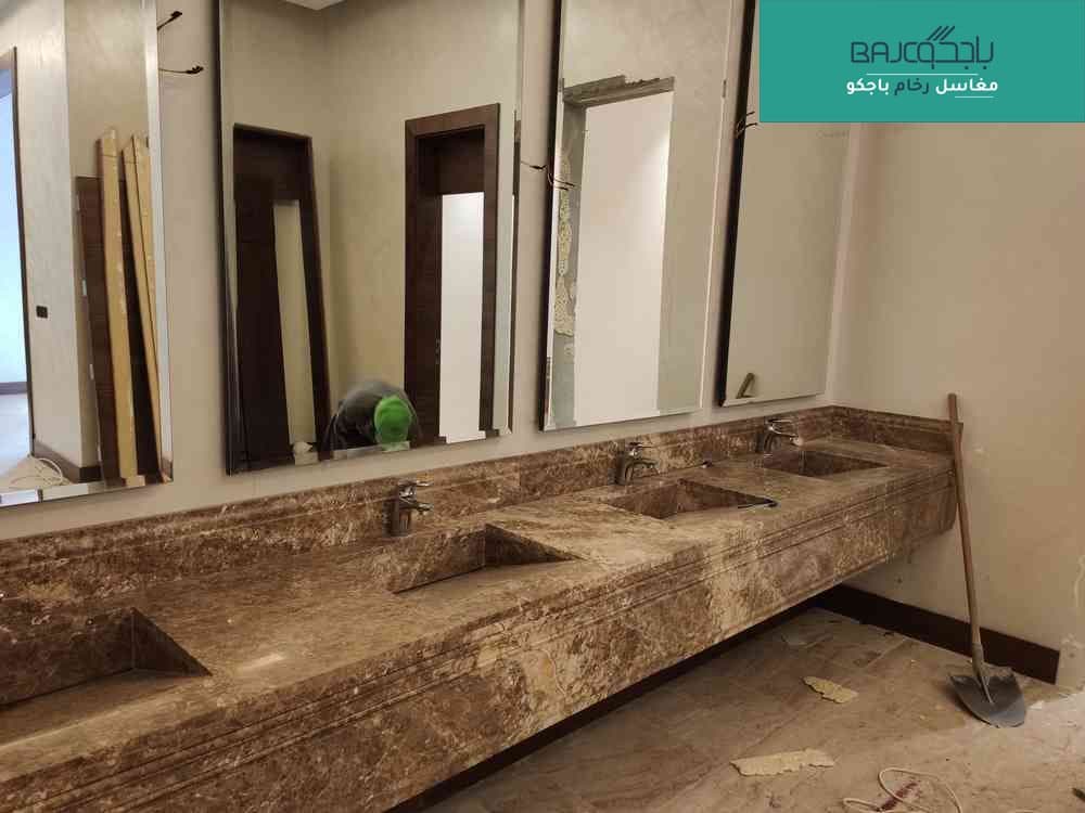 مغسلة رخام امبرادور لايت ثلاث احواض