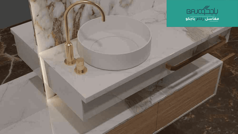 مغاسل فخمة من الرخام الطبيعي يمكنك اختيار التصميم المناسب لك