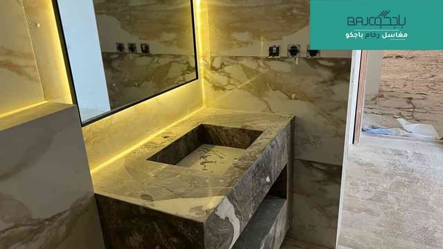 مغسلة رخام